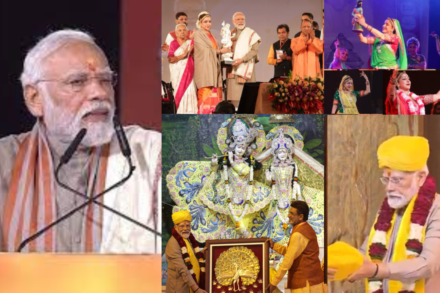 प्रधानमंत्री नरेद्र मोदी के मथुरा दौरे की तस्वीरें