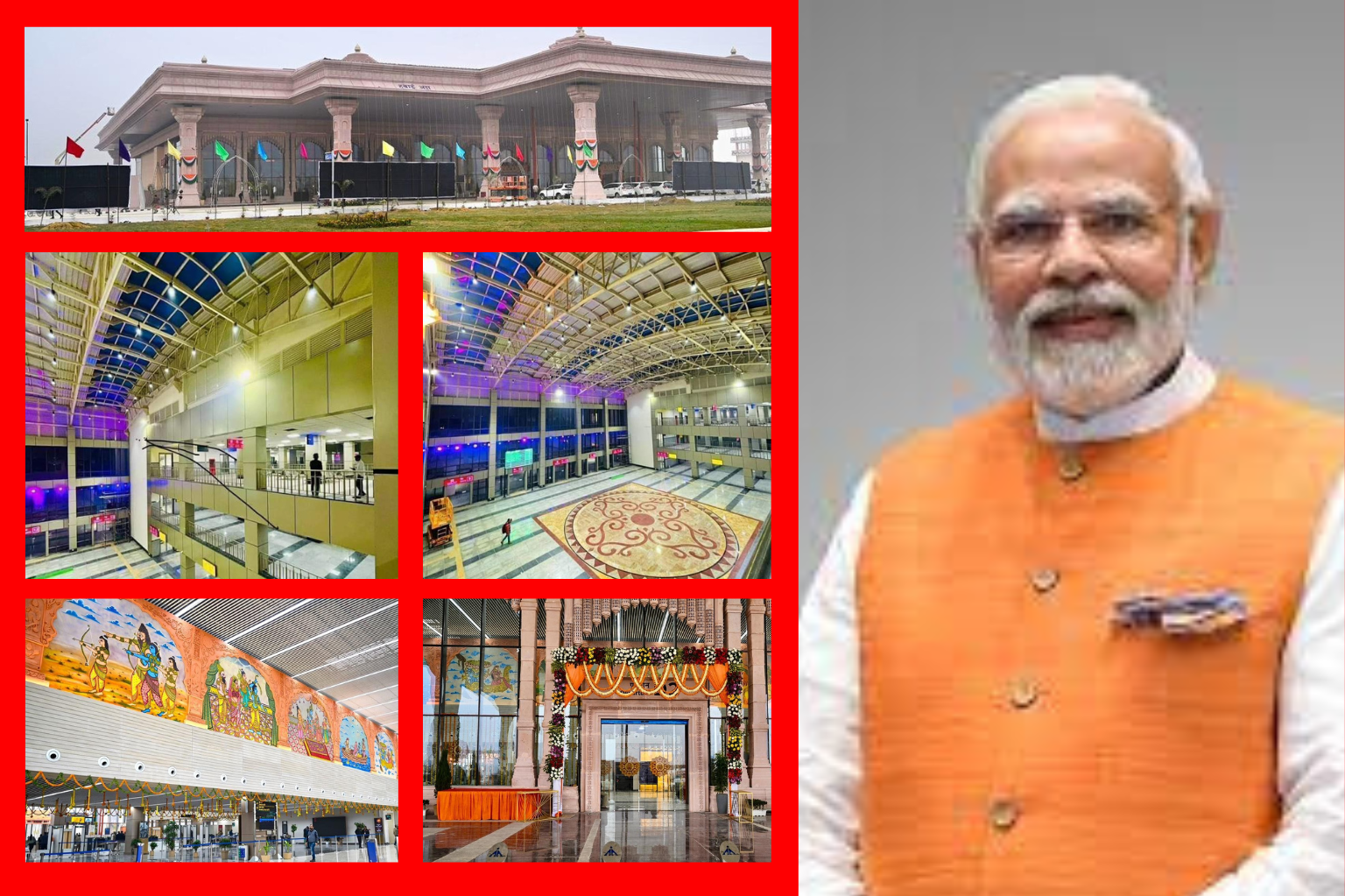 अयोध्या धाम स्थित एयरपोर्ट की नई तस्वीरें और प्रधानमंत्री नरेंद्र मोदी की फाइल तस्वीर