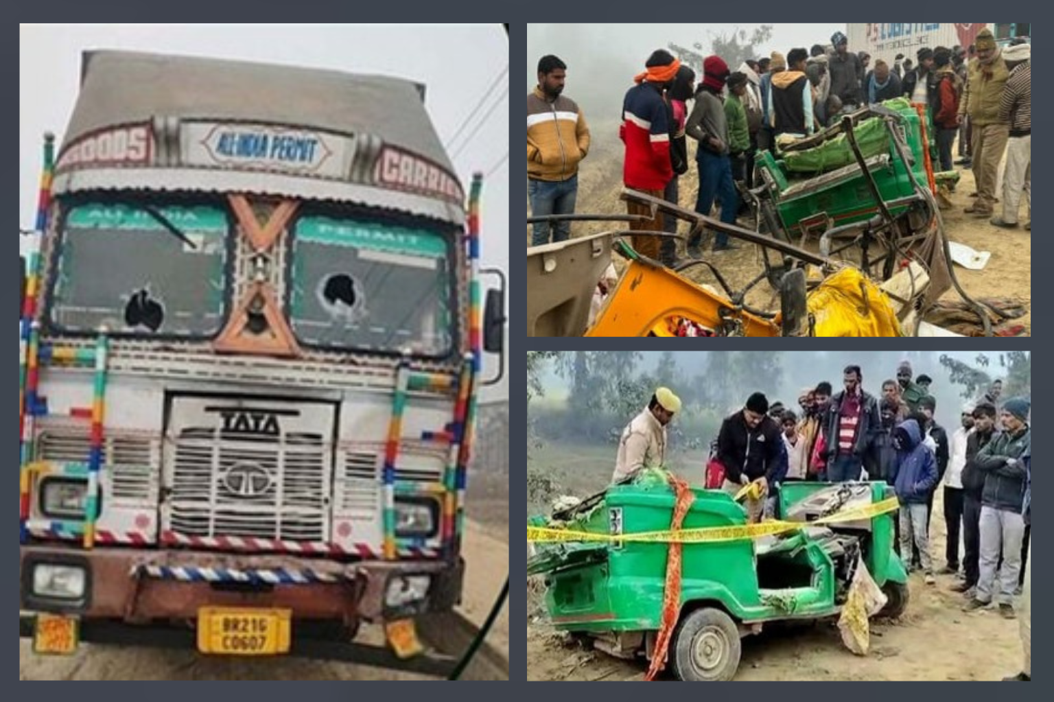 शाहजहांपुर में ट्रक ने ऑटो को मारी टक्कर
