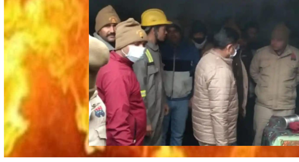 बरेली में आग में झुलकर एक ही परिवार को 5 लोगों की मौत