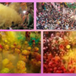 HOLI 2025: होली के रंग में सराबोर हुई कान्हा की नगरी .. बांके बिहारी मंदिर में सोने की पिचकारी से बरसा रंग.. दर्शन के लिए उमड़े भक्त