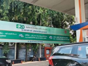 E-20 PETROL: होर्डिंग्स के जरिए ई-20 पेट्रोल को बढ़िया बता रहा पेट्रोलियम और प्राकृतिक गैस मंत्रालय….पूरी दुनिया में व्यापक उपयोग का भी दे रहा तर्क